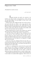 Arenas_05Feb2010_Layout-3(1).pdf